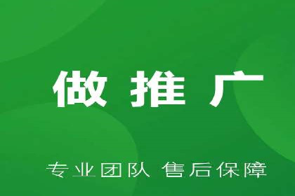 竞价账户如何开户：从理论到实践的成功案例